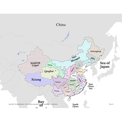 China printable resources preview